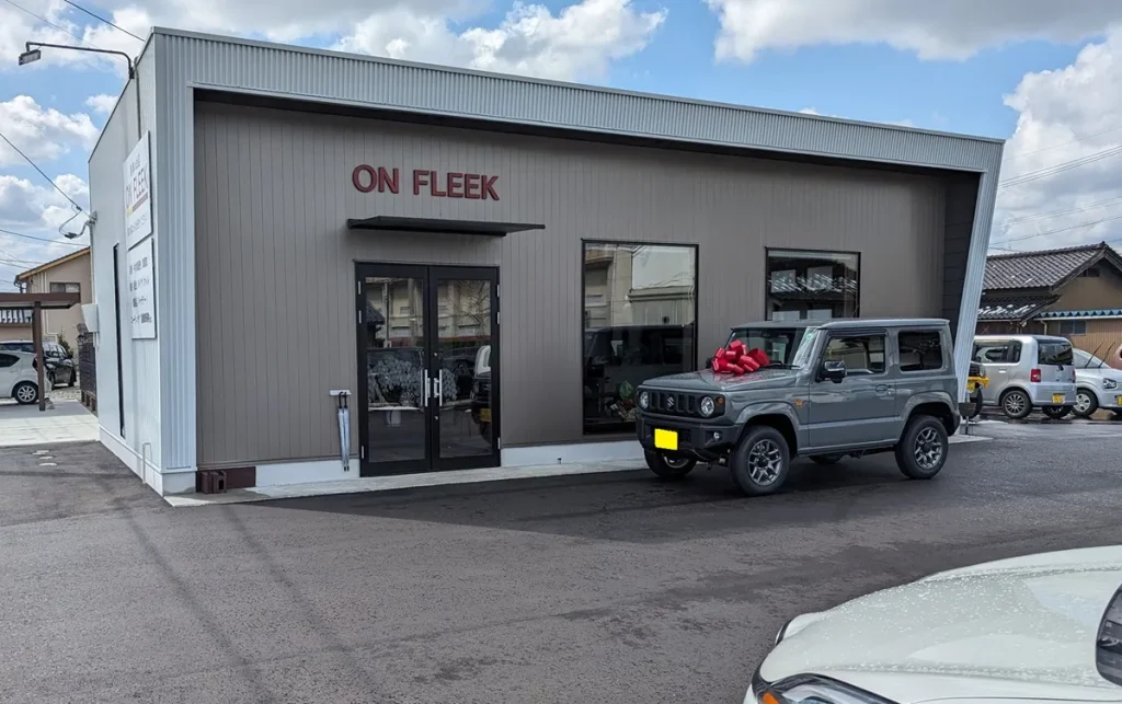 ON FLEEK　オンフリーク砺波店　砺波市の自動車販売買取り